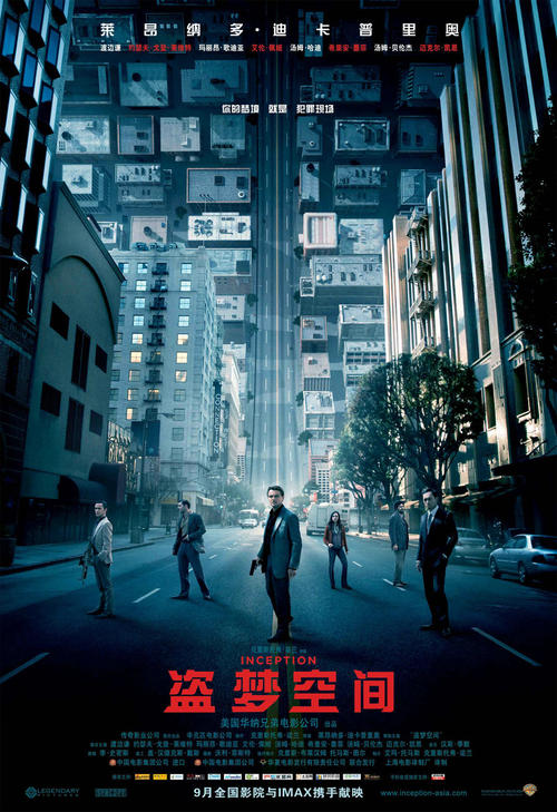 高中毕业证综合评语